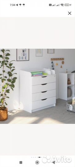 Пеленальный комод