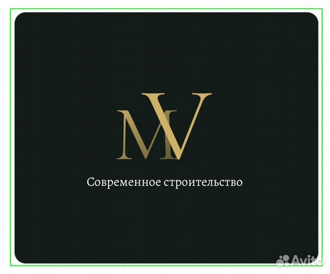 Плотник / бригады строителей на каркасные дома