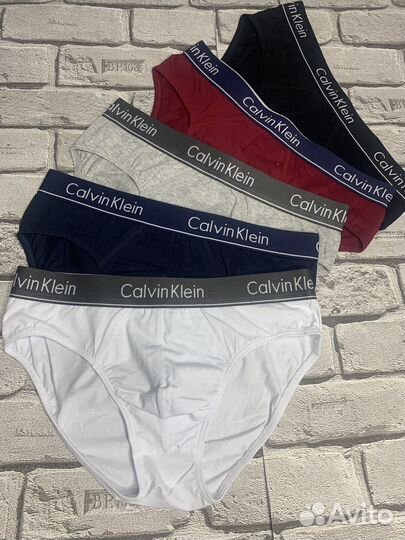 Трусы мужские