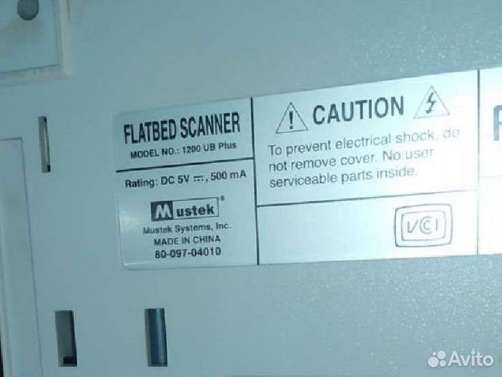 Сканер Mustek 1200 UB Plus