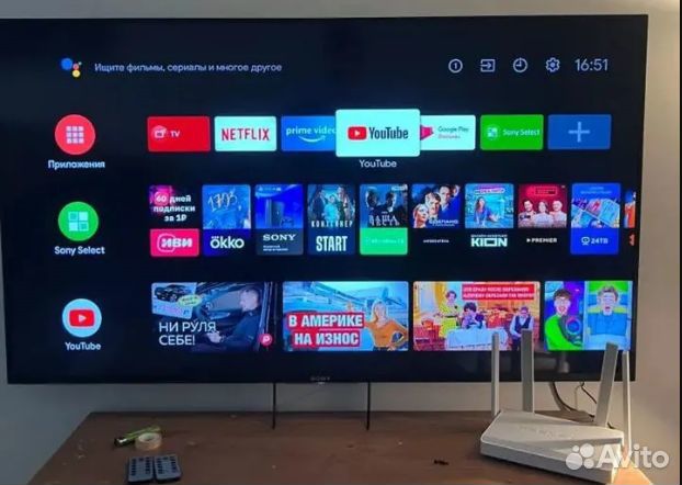 Ремонт Телевизоров