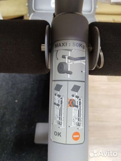 Спортинвентарь