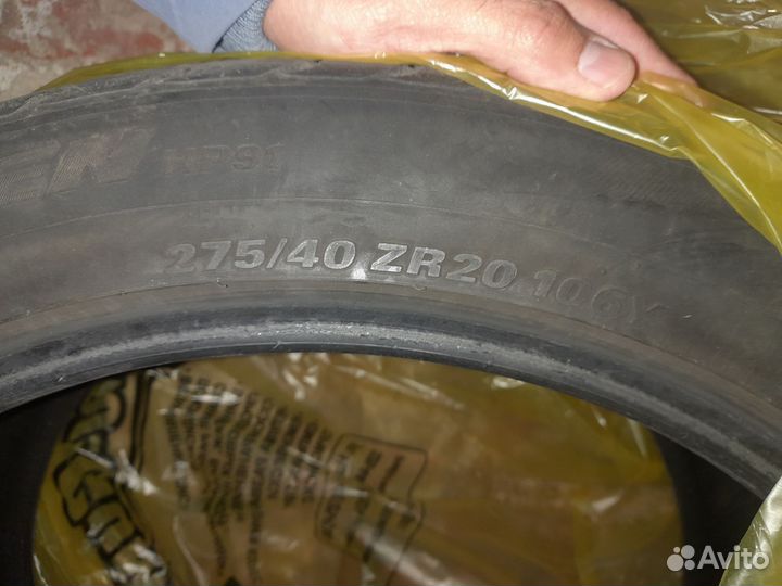 Kumho Crugen HP91 275/40 R20