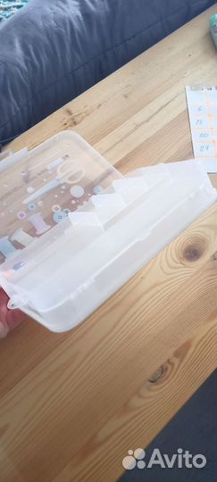 Органайзер