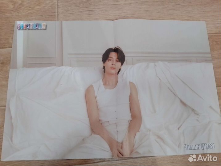 K-pop плакаты (из журнала 