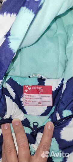 Демисезонный костюм 116