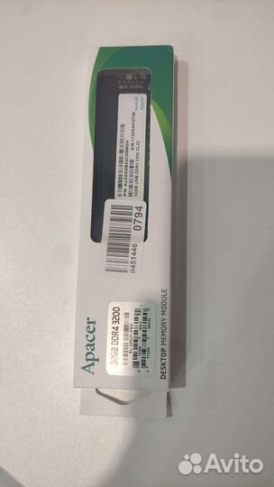 Оперативная память ddr4 32gb 3200