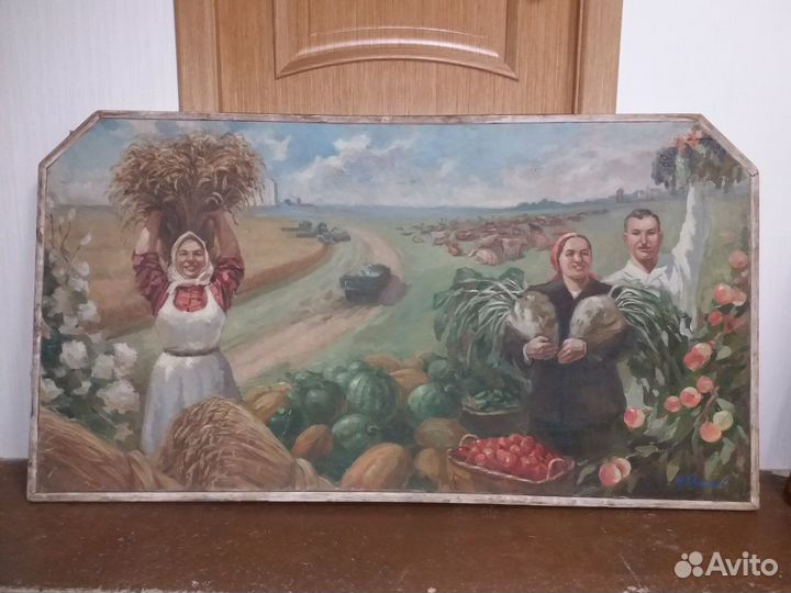 Картина маслом Соцреализм урожай