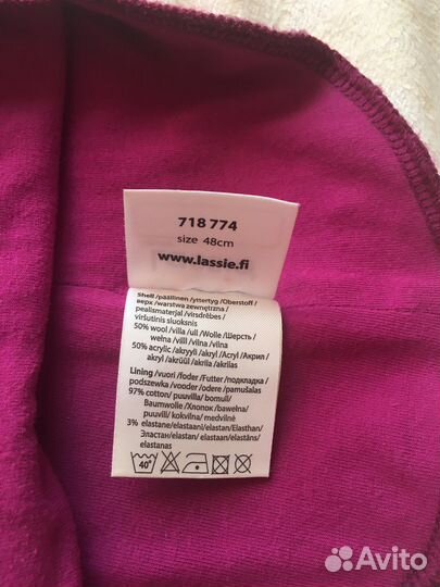 Шапка шлем и манижка Lessi