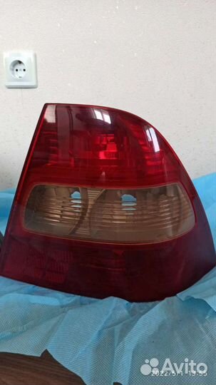 Стоп сигналы