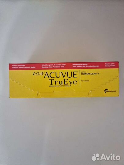 Линзы контактные однодневные
