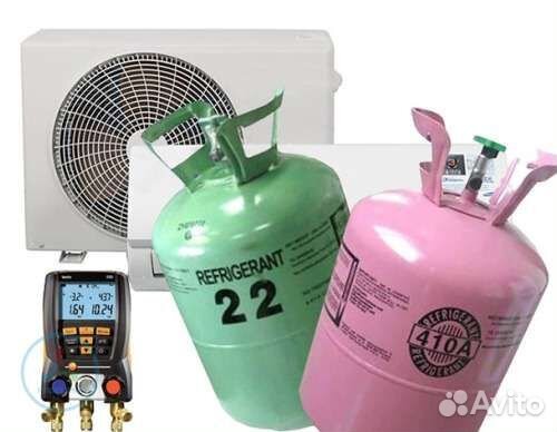 Заправка и ремонт кондиционеров