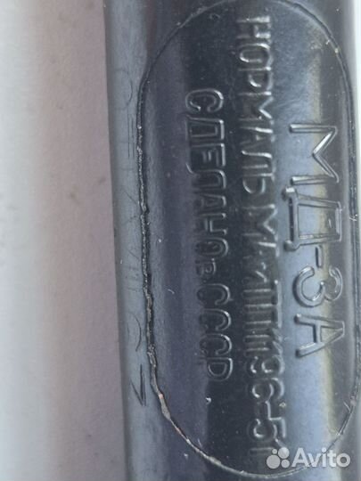 Манометр автомобильный. СССР. мд-3А. Карболит.60 е