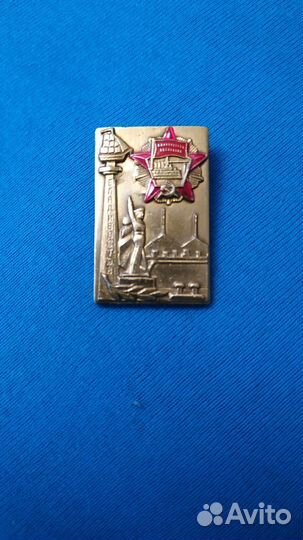 Значок Владивосток СССР