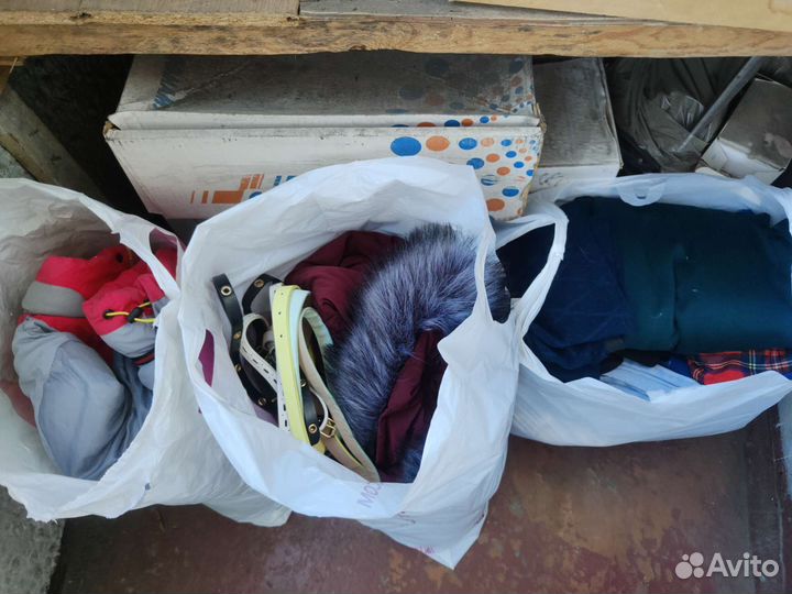 Вещи пакетом