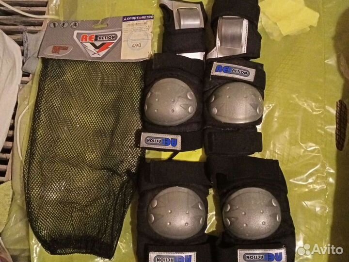 Защита из трёх предметов