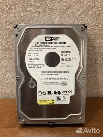 Жесткие диски 1 Tb / 512 Gb / 160Gb / 80 Gb