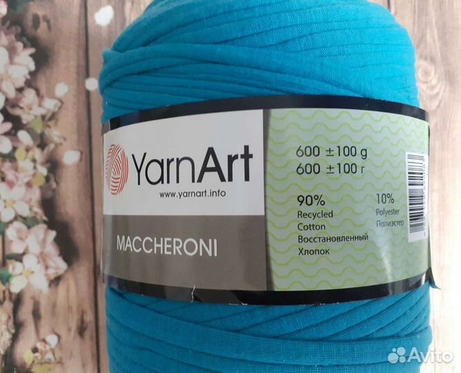 Трикотажная и плюшевая пряжа для вязания