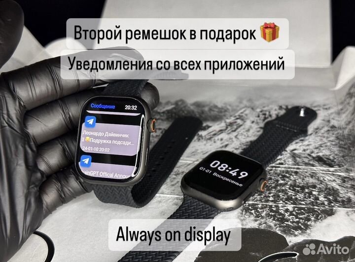 Apple Watch 9 новые 2024 amoled