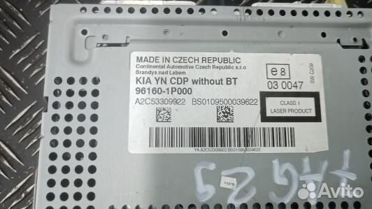 Магнитола KIA venga 1 (7AG29I401)