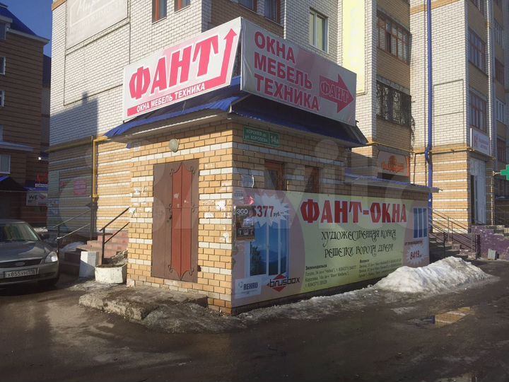 Торговая площадь, 18 м²