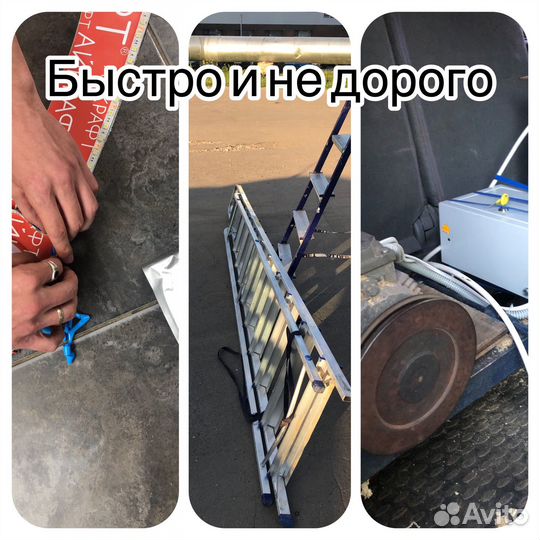 Опытный электрик г. Иваново