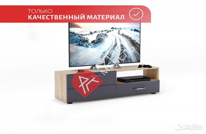 Тумба под тв IKEA