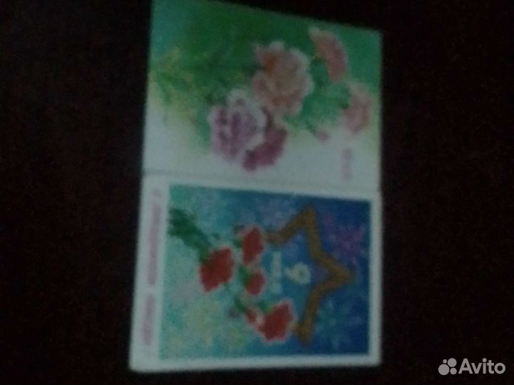 Открытки СССР