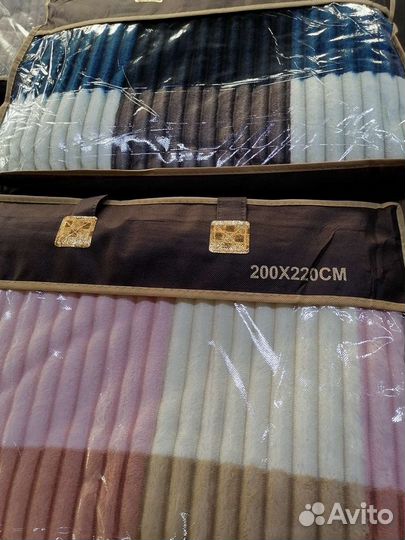 Плед радуга