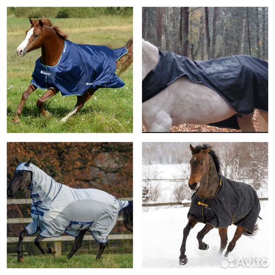 Конные товары,амуниция