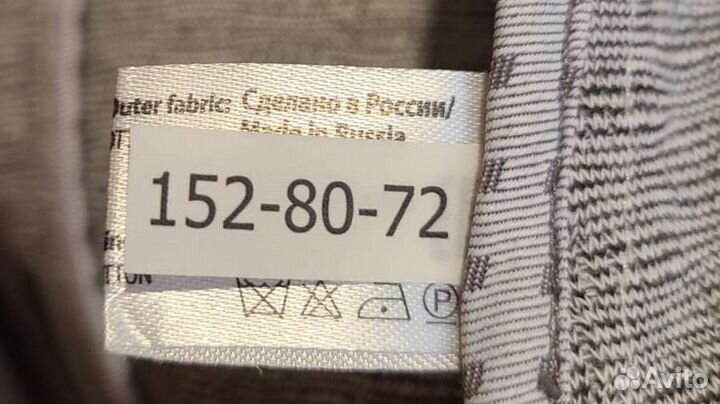 Пиджак Choupette для мальчика