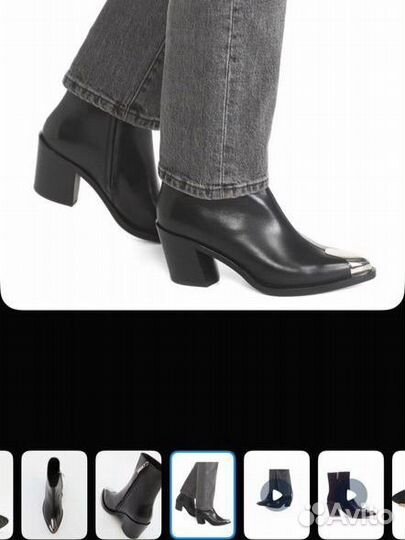 Казаки женские 40 размер