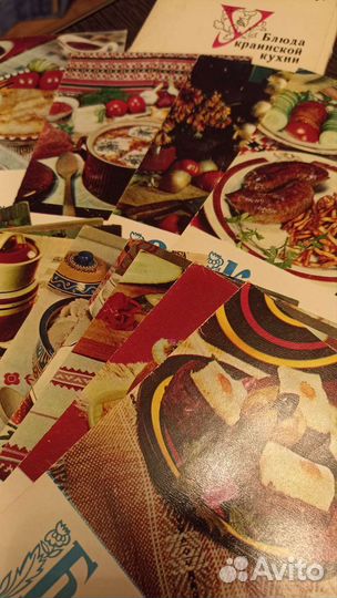 Набор открыток с рецептами ссср, 1970 г