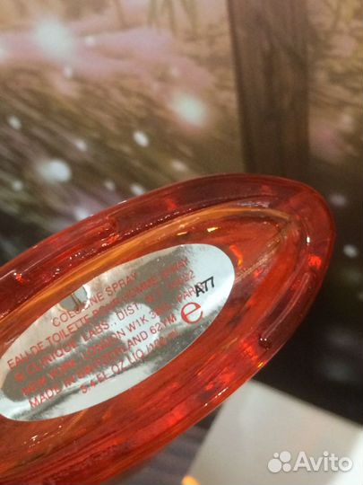 Clinique happy for men 100 ml