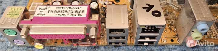 Материнская плата Asus P5L 1394