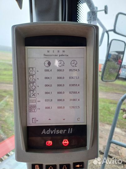 Комбайн Ростсельмаш Acros 530, 2014