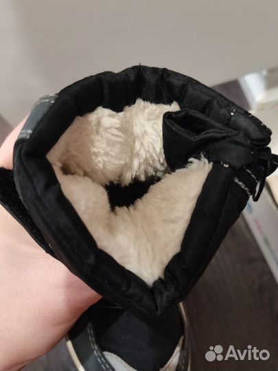 Дутики детские 20