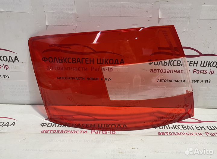 Фонарь задний левый (стекло) Шкода Октавия А7
