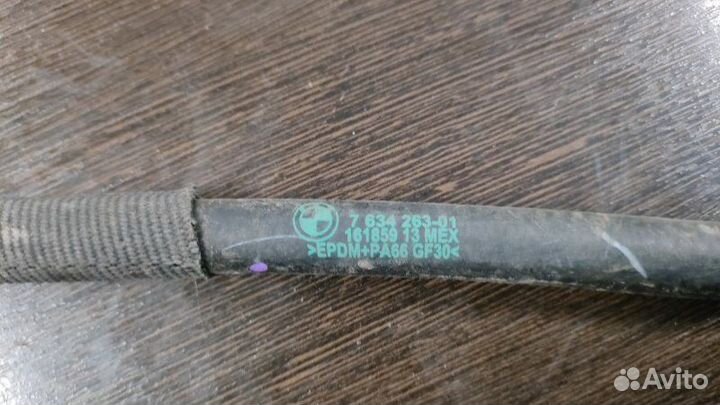 Патрубок системы охлаждения Bmw X5 50Ix F15 N63N