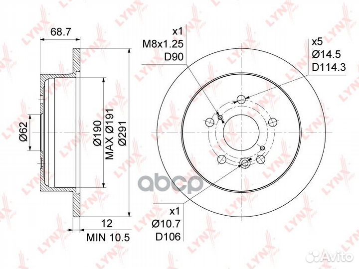 Диск тормозной зад BN1147 lynxauto