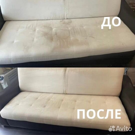 Моющий пылесос