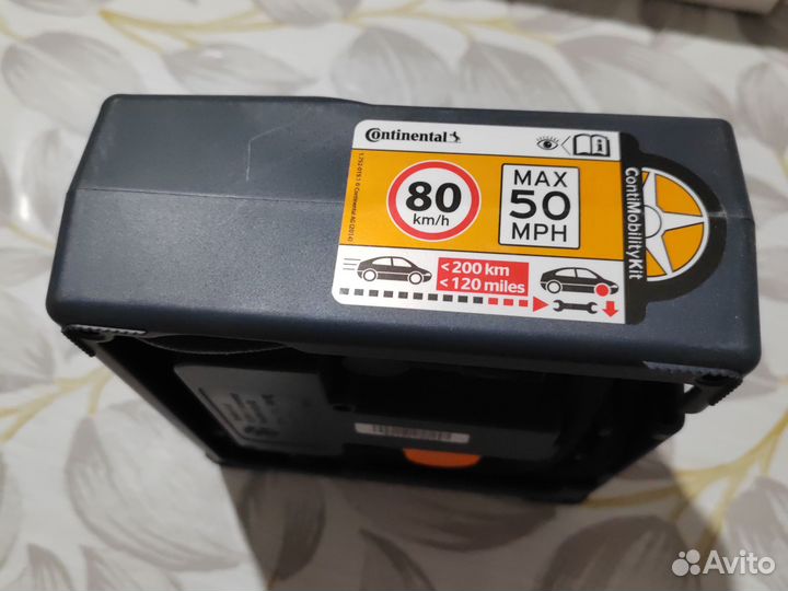 Компрессор для подкачки и ремонта шин Ford