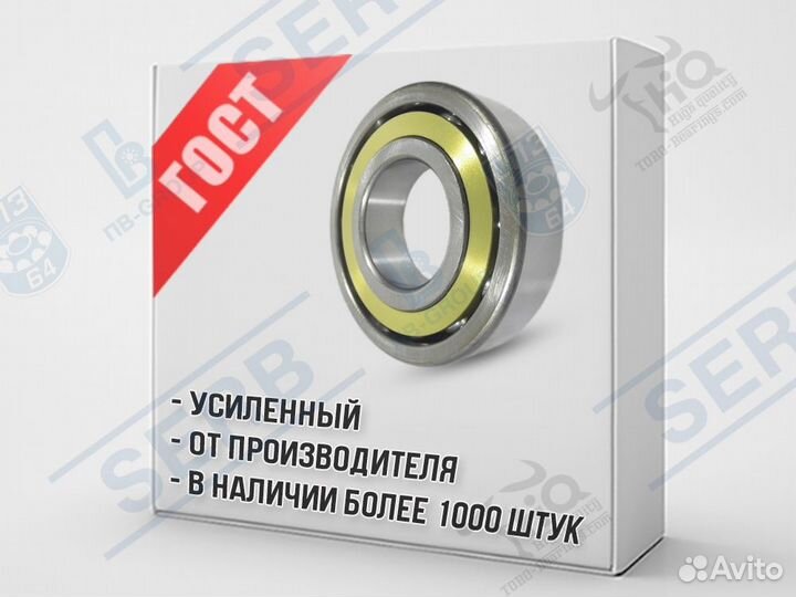 Подшипник 46222л (110*200*38мм) аналог 7222 ACM