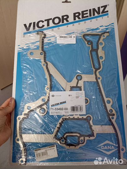 Прокладка(передняя )крышки двигателя opel