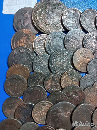 Лот царских монет N1