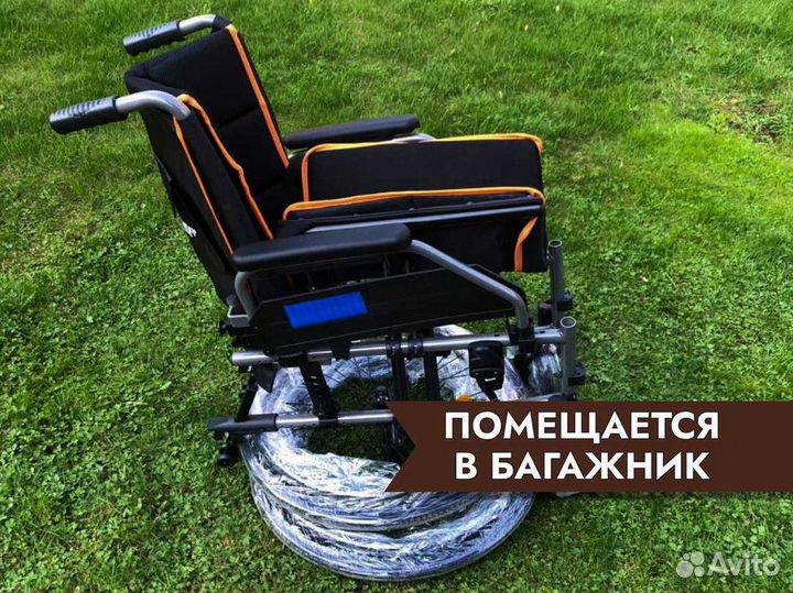 Инвалидная коляска с доставкой в Саратове