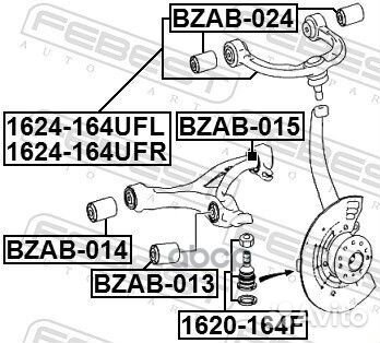 Опора шаровая 1620-164F 1620-164F Febest