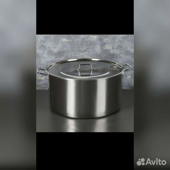 Кастрюля из нержавейки 50 литров