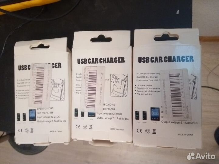 Зарядное устройство для прикуривателя (до 3.1А)