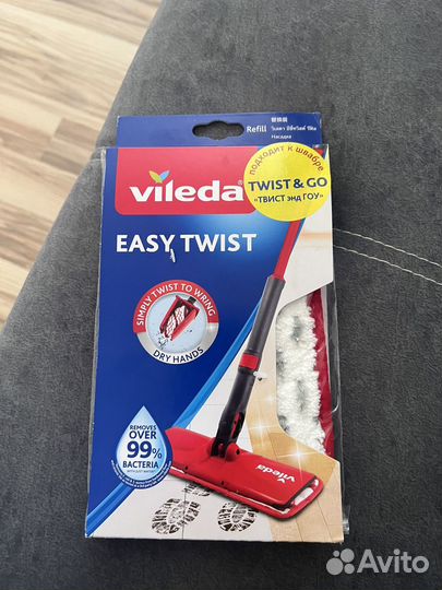 Насадка для швабры vileda easy twist twist&go
